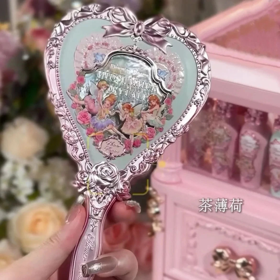 Flower Knows Swan Ballet Series Hand Holding Mirror 3 Types Exquisite Relief Makeup Tools Pink Blue White