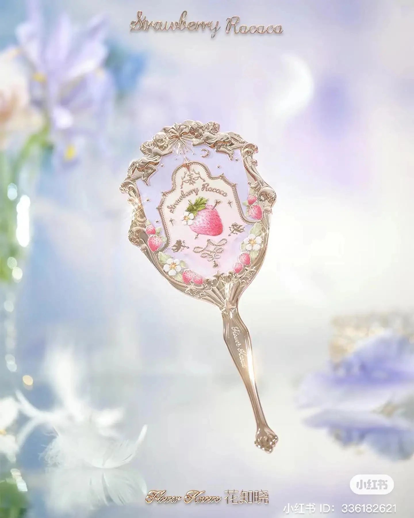 Flower Knows Swan Ballet Series Hand Holding Mirror 3 Types Exquisite Relief Makeup Tools Pink Blue White